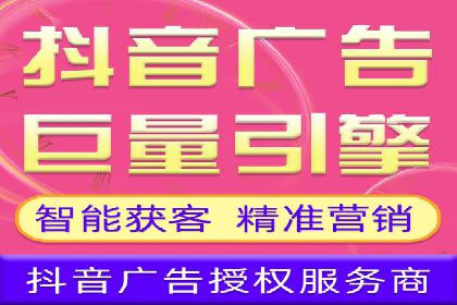 渠道开户返点如何提高转化率